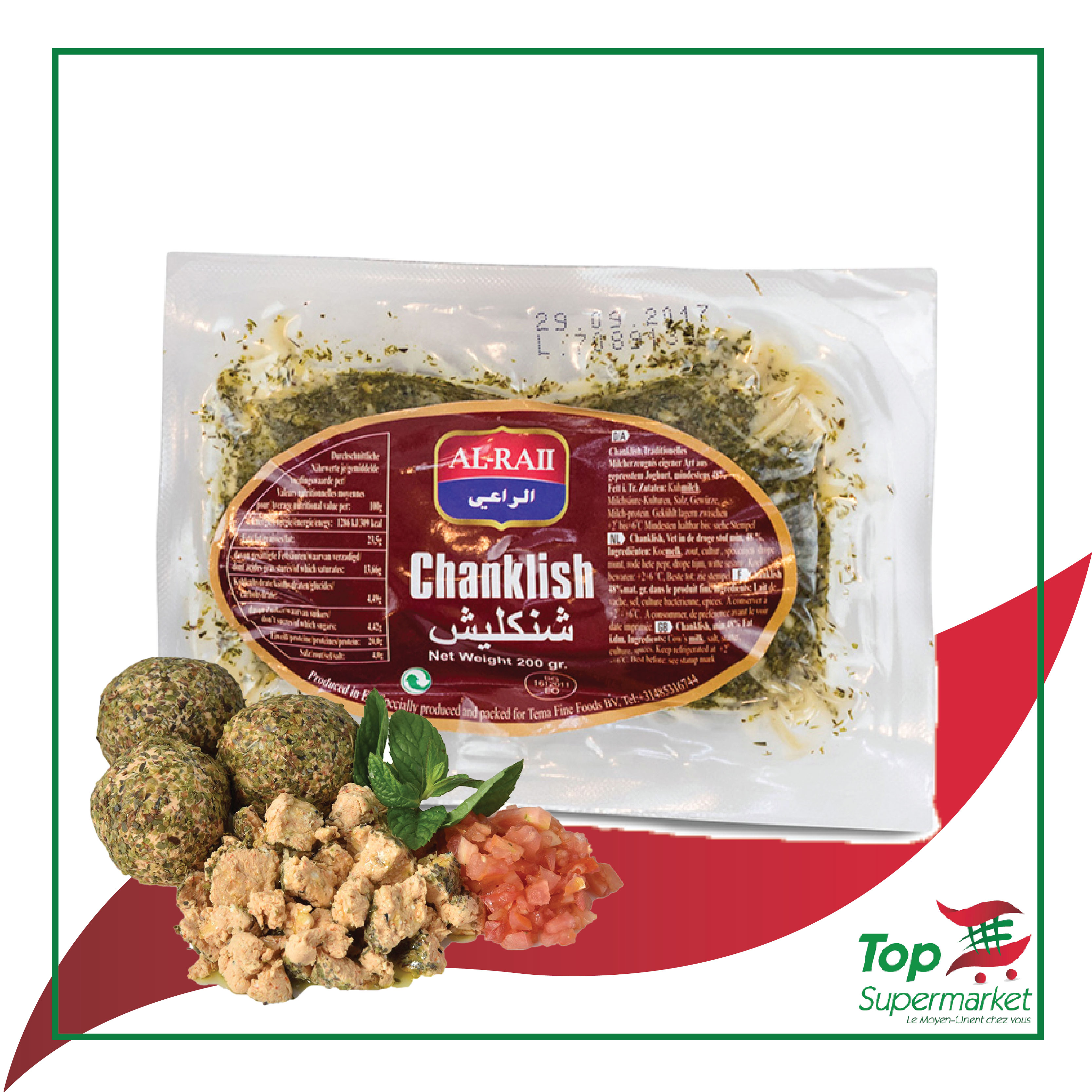 Al-Raii Chanklish Vacuum 200gr